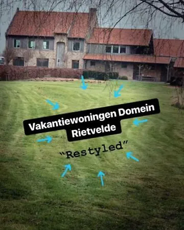 別荘 Domein Rietvelde